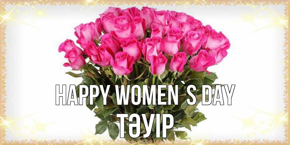 Greetings card с именем, ТӘУІР happy women`s day красивые открытки в оригинальной обработке на международный женский день Greetings with text for free download 